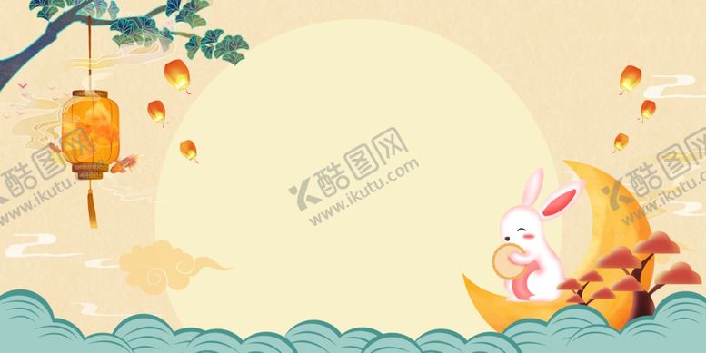 编号：47256910020519381351【酷图网】源文件下载-中秋节背景