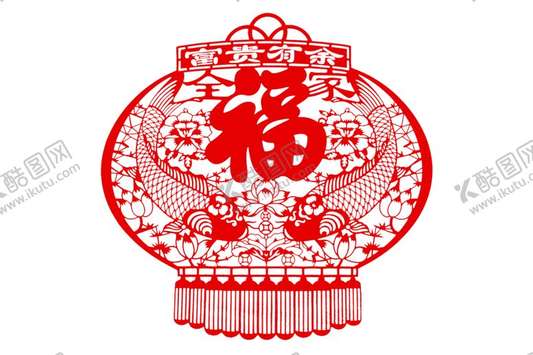 编号：94462009192223179577【酷图网】源文件下载-福字剪纸