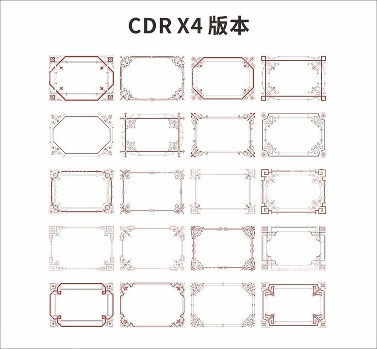 编号：80280612190859078143【酷图网】源文件下载-边框花纹