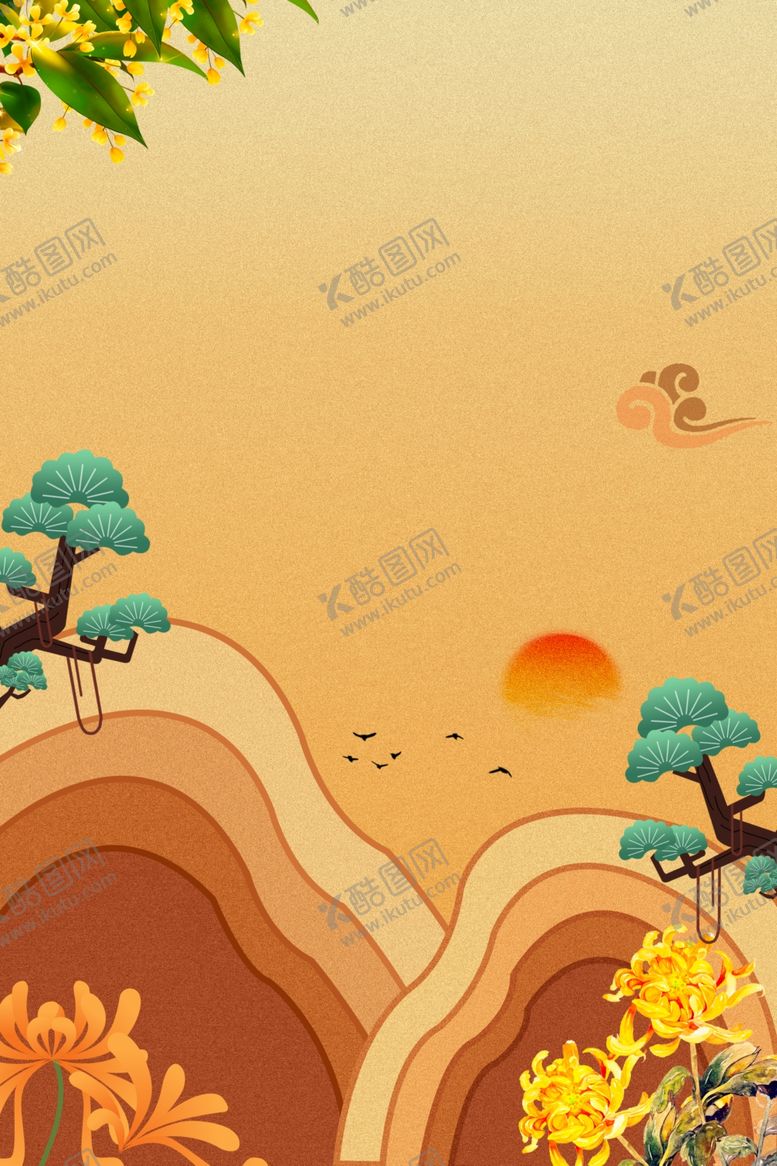 编号：50340710250103116436【酷图网】源文件下载-简洁中国风传统节日重阳节