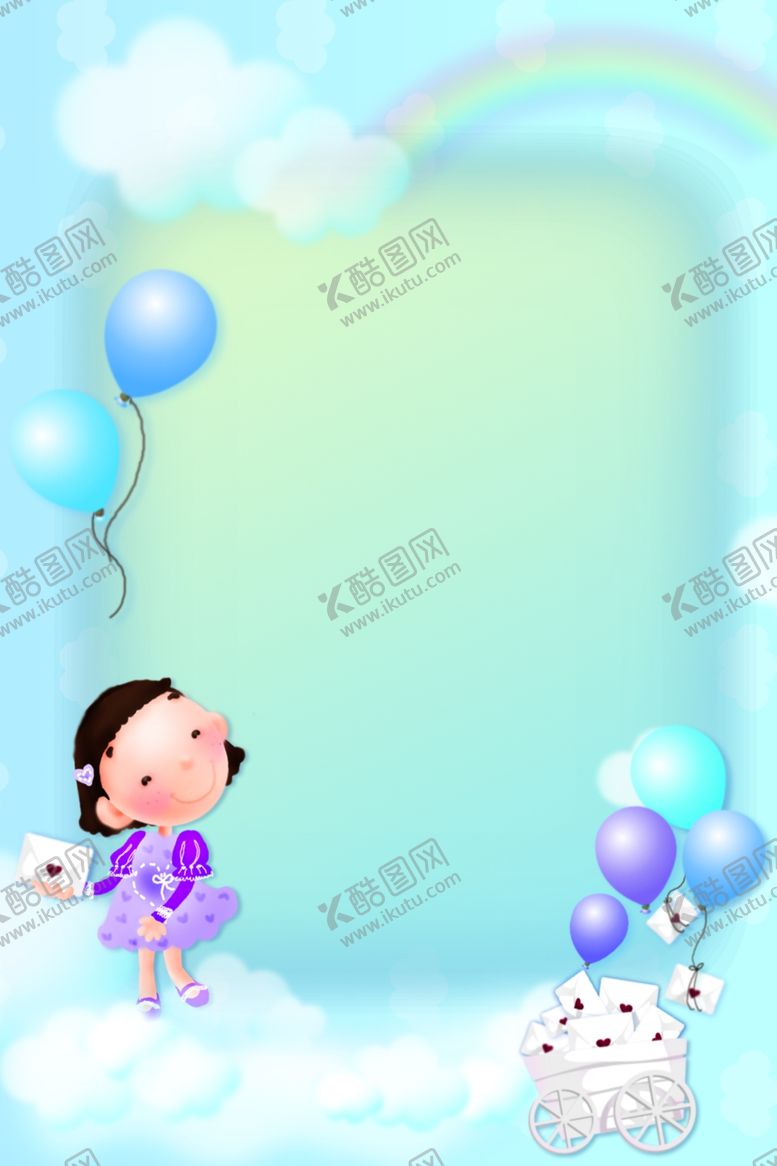 编号：52795004251504358178【酷图网】源文件下载-儿童卡通背景图片素材PSD格式