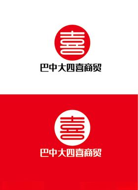 商贸标识设计