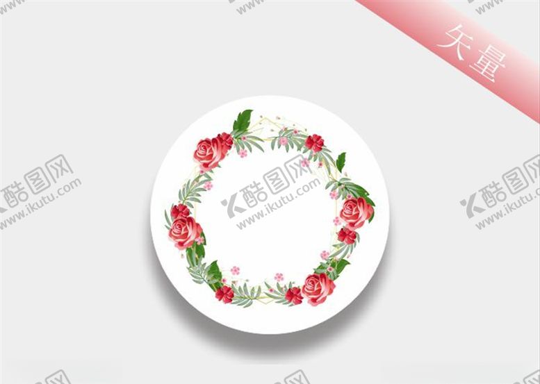 编号：97994809131457346340【酷图网】源文件下载-浪漫玫瑰花环