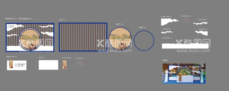 编号：70414511240015028901【酷图网】源文件下载-中式美陈