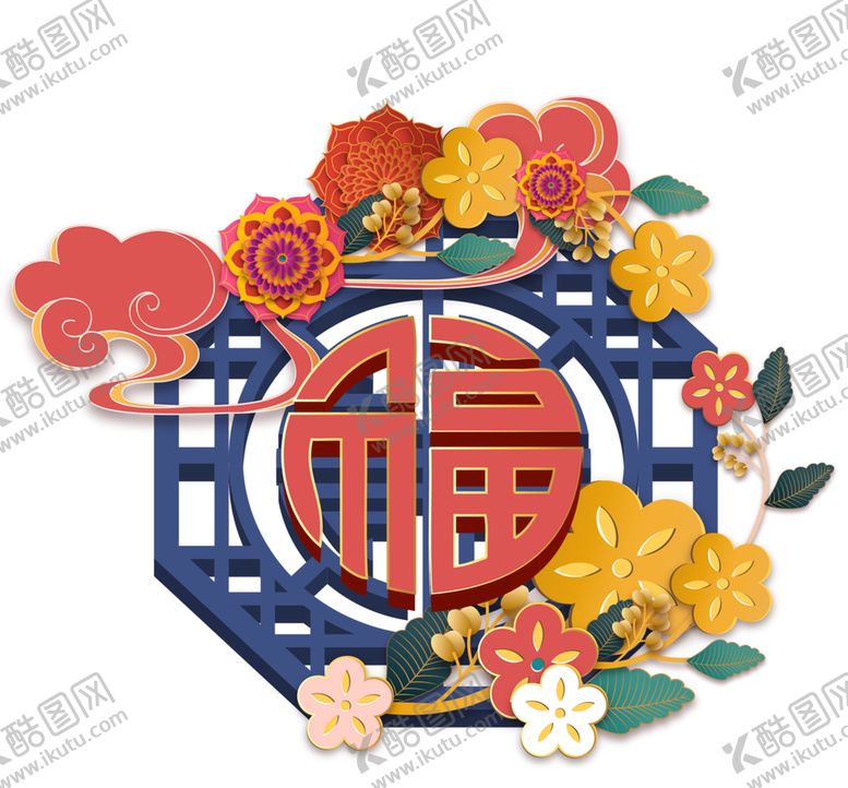 编号：81945209242057325062【酷图网】源文件下载-中国风