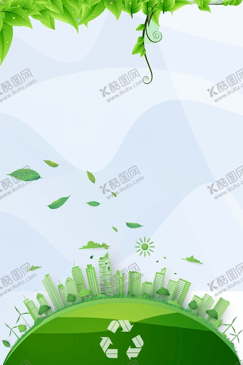 编号：23567909300900203487【酷图网】源文件下载-绿色背景