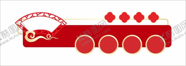 编号：71503010202151445570【酷图网】源文件下载-文化墙