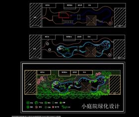 房地产庭院宅邸半报设计PSD