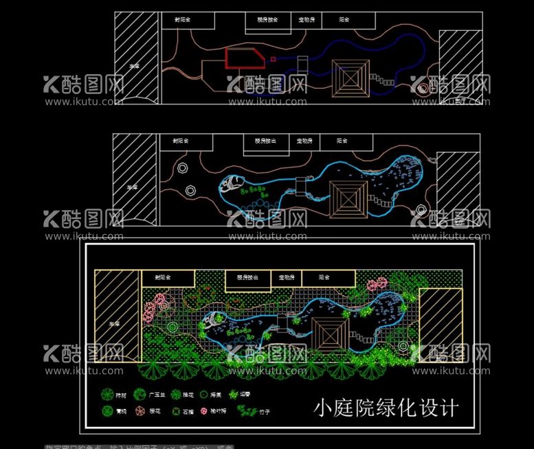 编号：91466612041747356115【酷图网】源文件下载-庭院设计