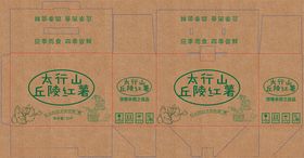 红薯包装