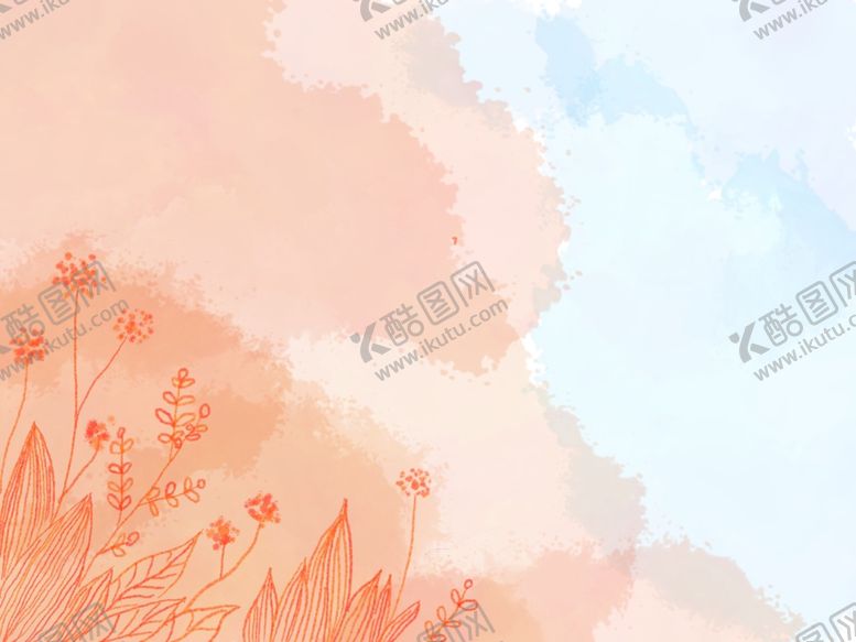 编号：74321709220147412486【酷图网】源文件下载-插画水彩植物背景模板