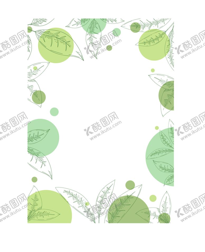 编号：75653807131557309029【酷图网】源文件下载-边框相框