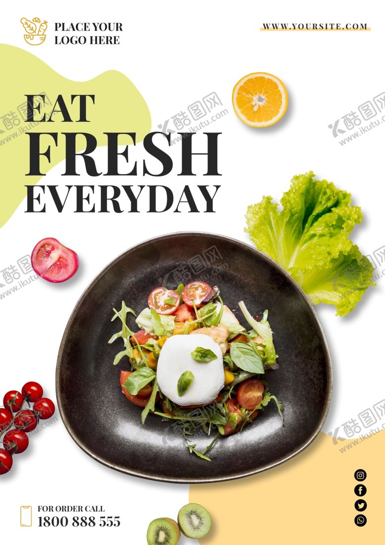 编号：27047509230248457843【酷图网】源文件下载-美食海报