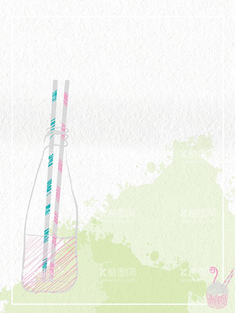 编号：83274509131834401674【酷图网】源文件下载- 冷饮背景水彩盛夏
