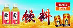 昆仑好客