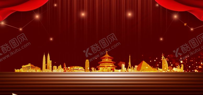 编号：39999410041622041676【酷图网】源文件下载-红色年会背景