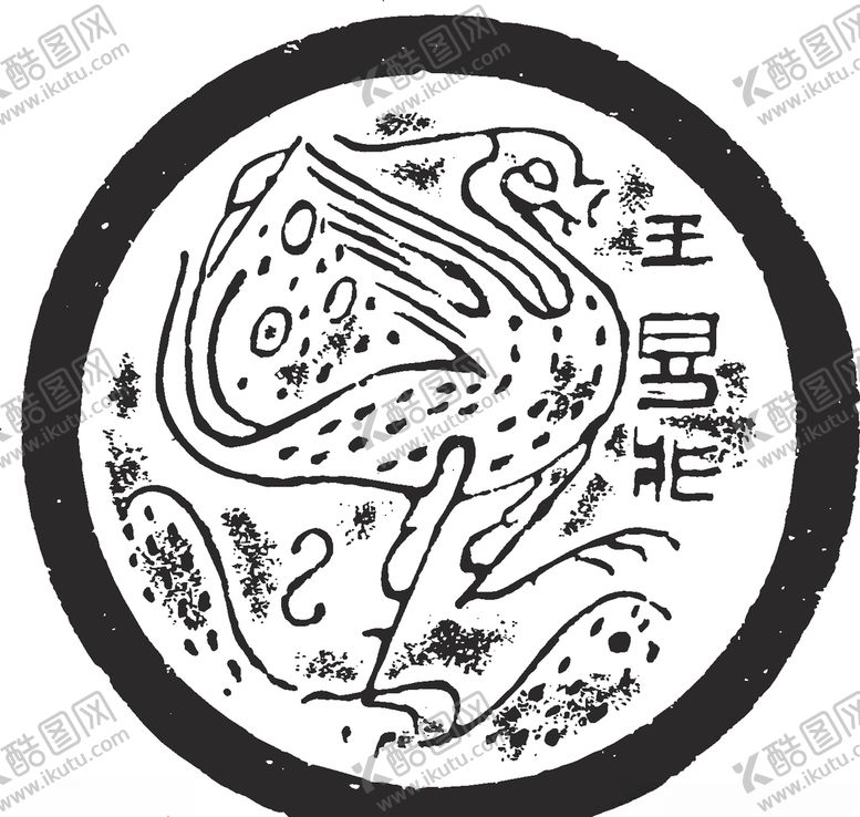 编号：14382905091217129731【酷图网】源文件下载-镂空花图案