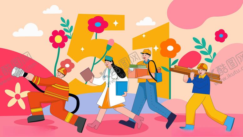 编号：19250211142141326550【酷图网】源文件下载-五一劳动节扁平风插画人物