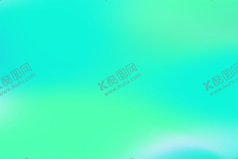 编号：55282202030253265795【酷图网】源文件下载-渐变背景素材