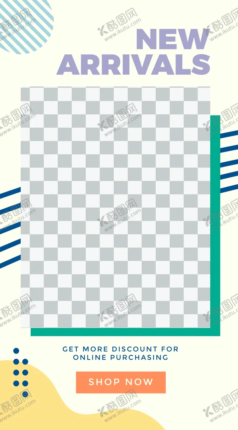 编号：86969403171406279867【酷图网】源文件下载-几何图形海报