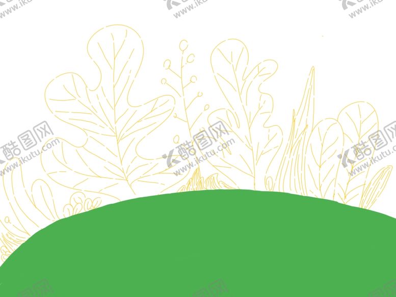 编号：99623310102241422243【酷图网】源文件下载-绿植插画设计背景撞色