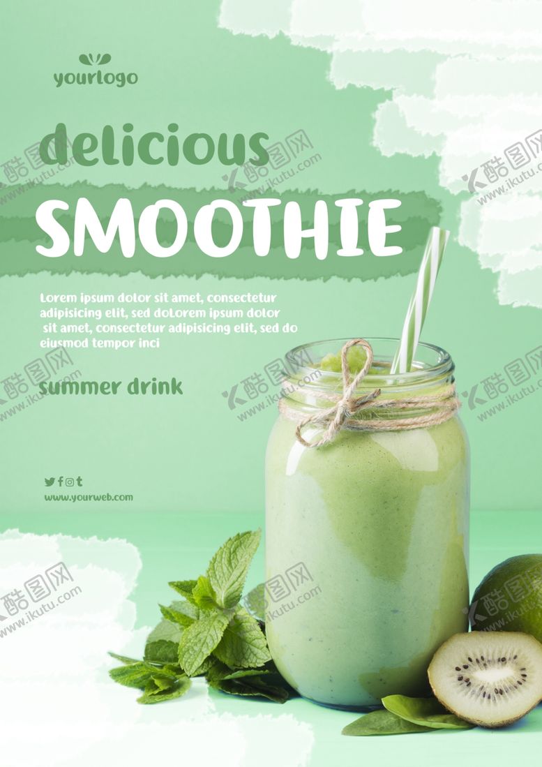 编号：22569010061938254082【酷图网】源文件下载-冷饮海报