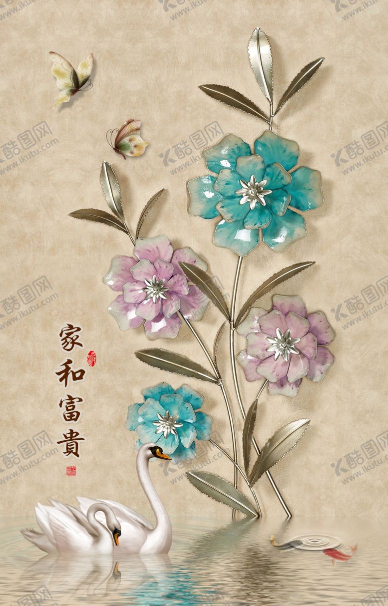 编号：78319509132223562448【酷图网】源文件下载-装饰画