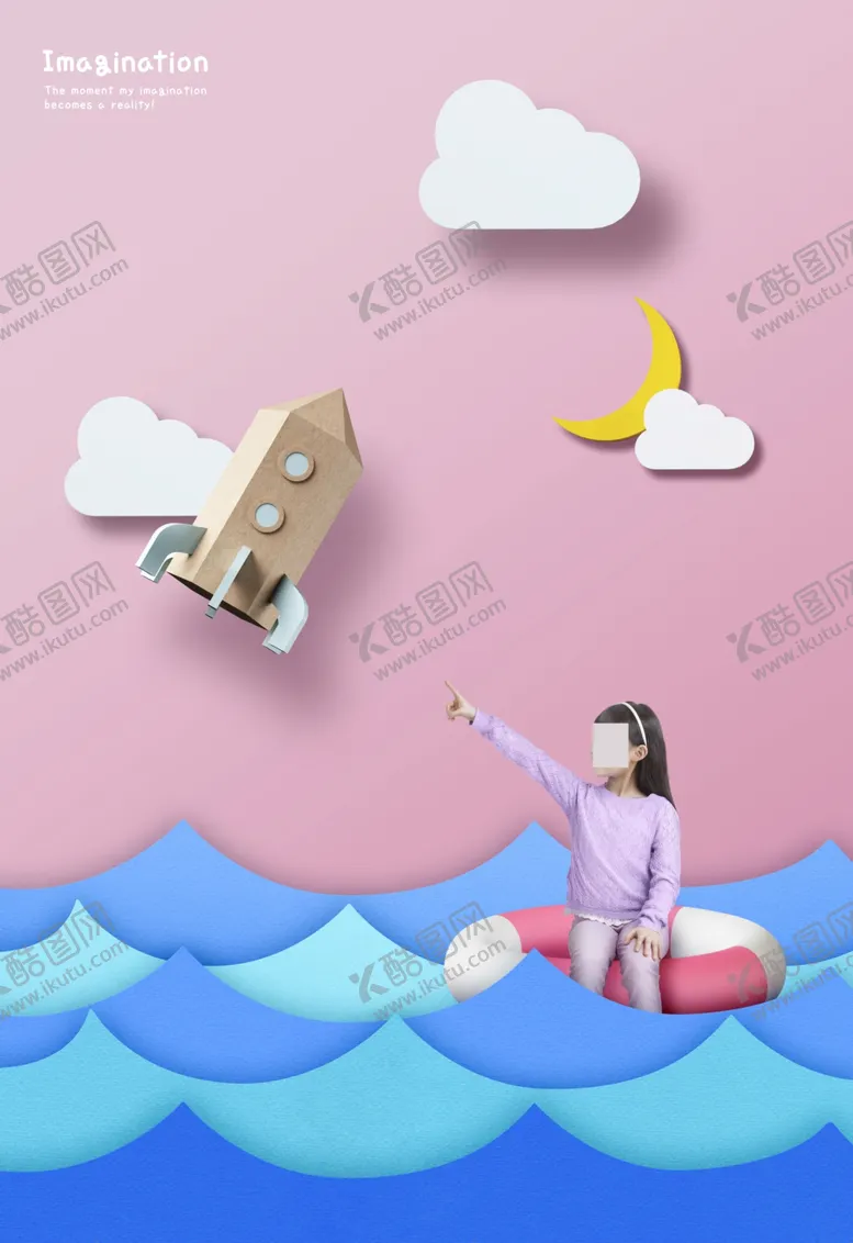 编号：50954606290110348100【酷图网】源文件下载-儿童写真背景