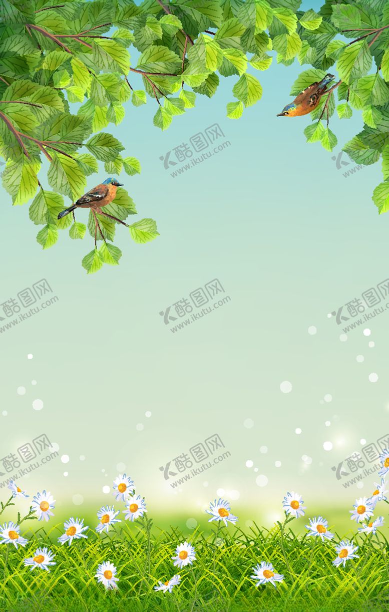 编号：89728010202023092265【酷图网】源文件下载-绿叶底纹