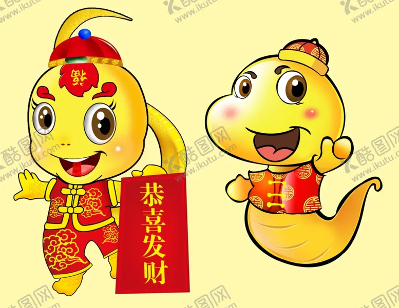 编号：24001402170148073454【酷图网】源文件下载-巳蛇