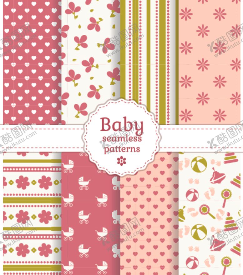 编号：99406309290653204315【酷图网】源文件下载-连续花纹