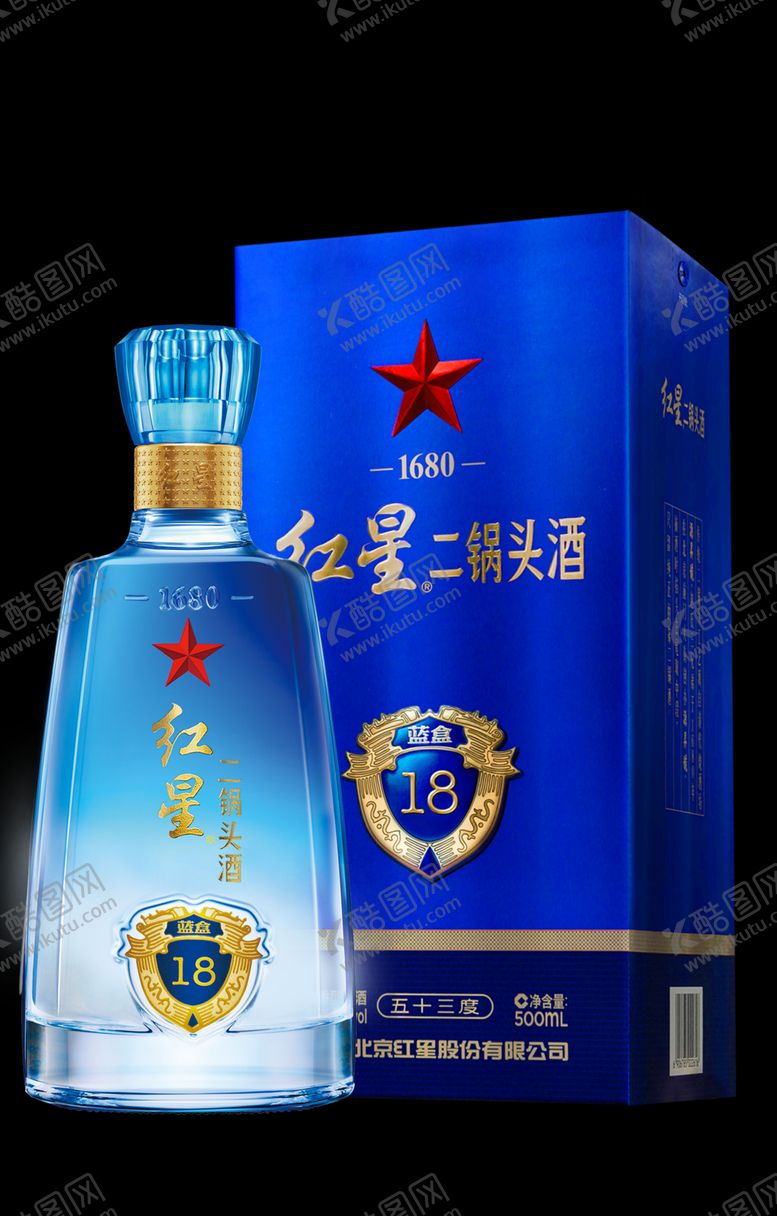 编号：41881012251231551274【酷图网】源文件下载-蓝盒