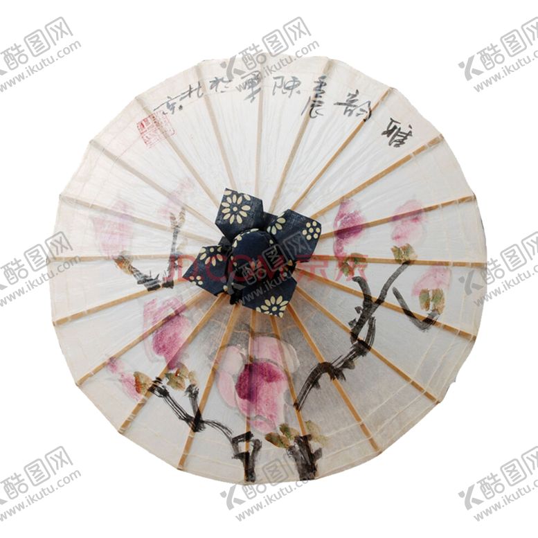 编号：87368207140420042480【酷图网】源文件下载-雨伞素材