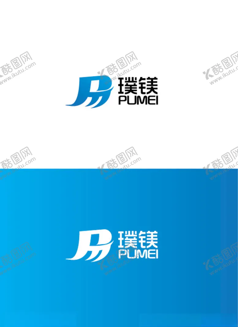 编号：20198407132113211304【酷图网】源文件下载-科技标识设计