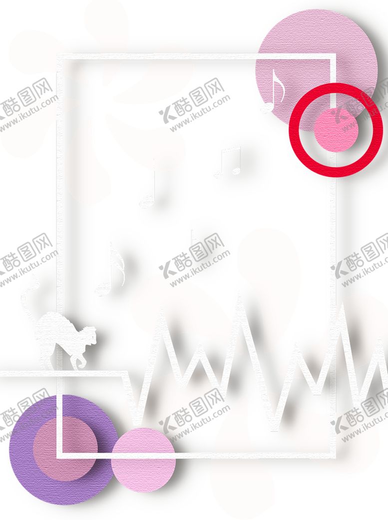 编号：87459006231505565608【酷图网】源文件下载-浪漫素材