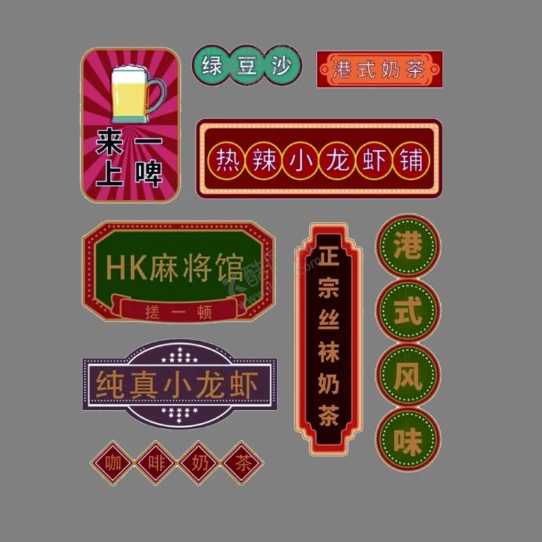 编号：45678402070251409934【酷图网】源文件下载-边框