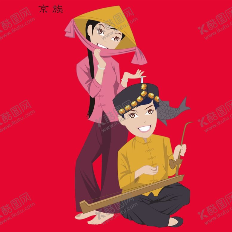 编号：93440902191514145233【酷图网】源文件下载-少数民族人物