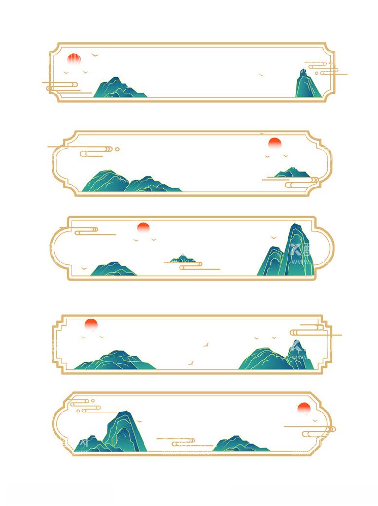 编号：15246403091025579048【酷图网】源文件下载-国潮山纹边框