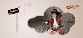 童年儿童周岁纪念相册PSD模板