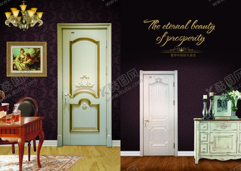 编号：14885209191959393965【酷图网】源文件下载-木门画册