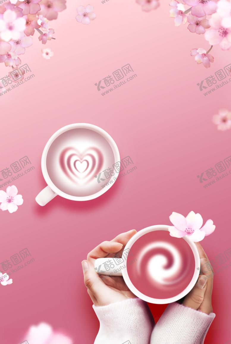 编号：98805110011926132097【酷图网】源文件下载-甜美咖啡