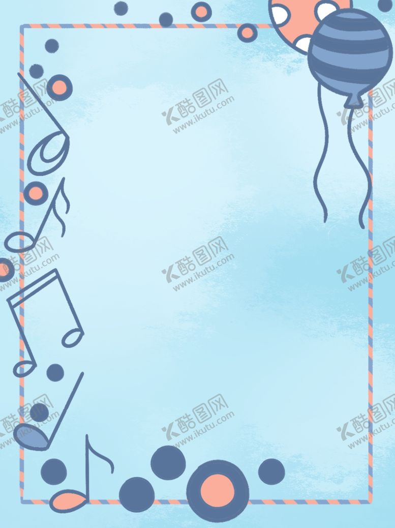 编号：23399407130452505025【酷图网】源文件下载-背景素材