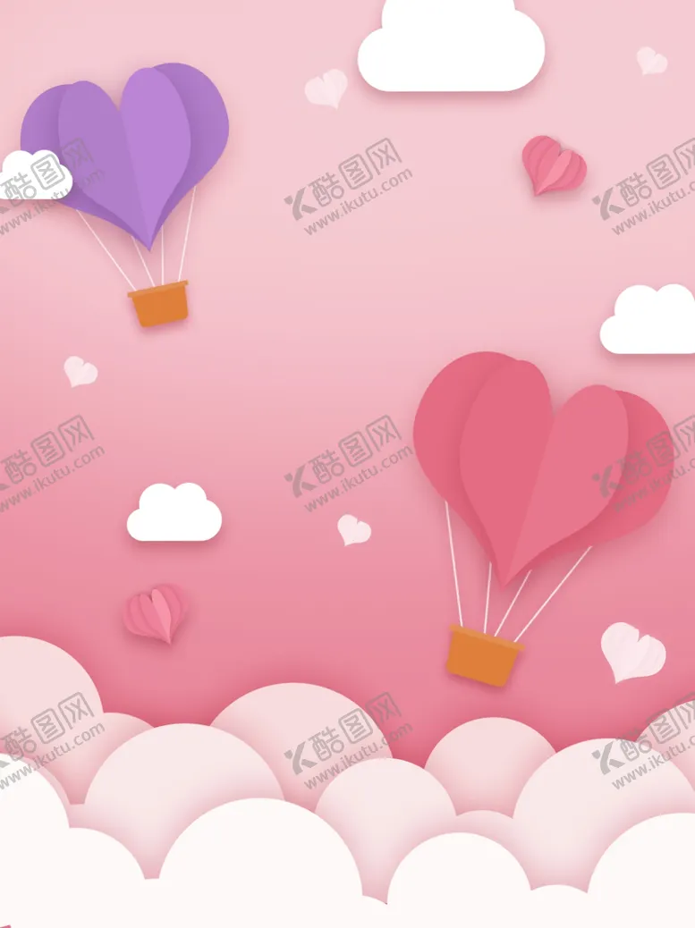 编号：87512903230806084186【酷图网】源文件下载-背景素材
