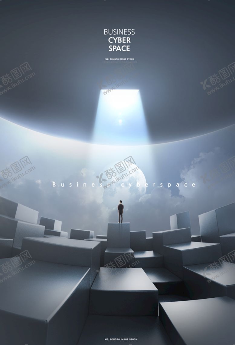 编号：41527309191110294859【酷图网】源文件下载-空间科技海报