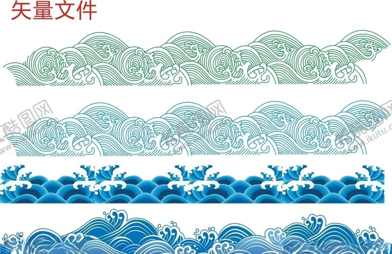 编号：92540210140641029194【酷图网】源文件下载-浪花边框