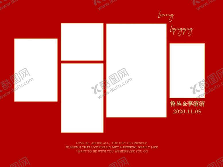 编号：25308205191002561422【酷图网】源文件下载-红色婚礼照片墙