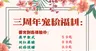 海报