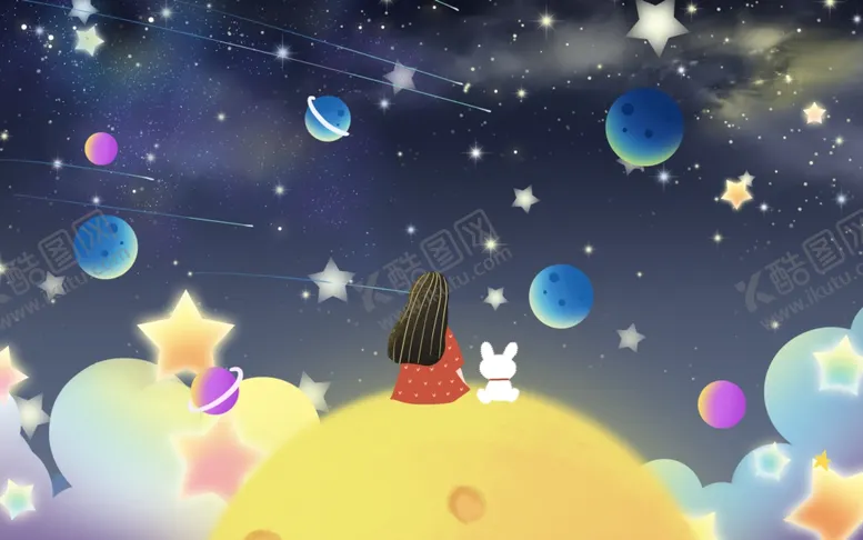 编号：53668602211748106338【酷图网】源文件下载-唯美梦幻星空插画