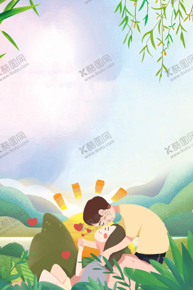 编号：20687906260635445583【酷图网】源文件下载-618广告
