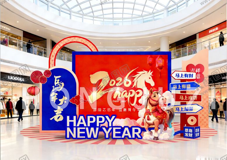 编号：19087004042110433955【酷图网】源文件下载-2026新商场新年喜庆装饰布置